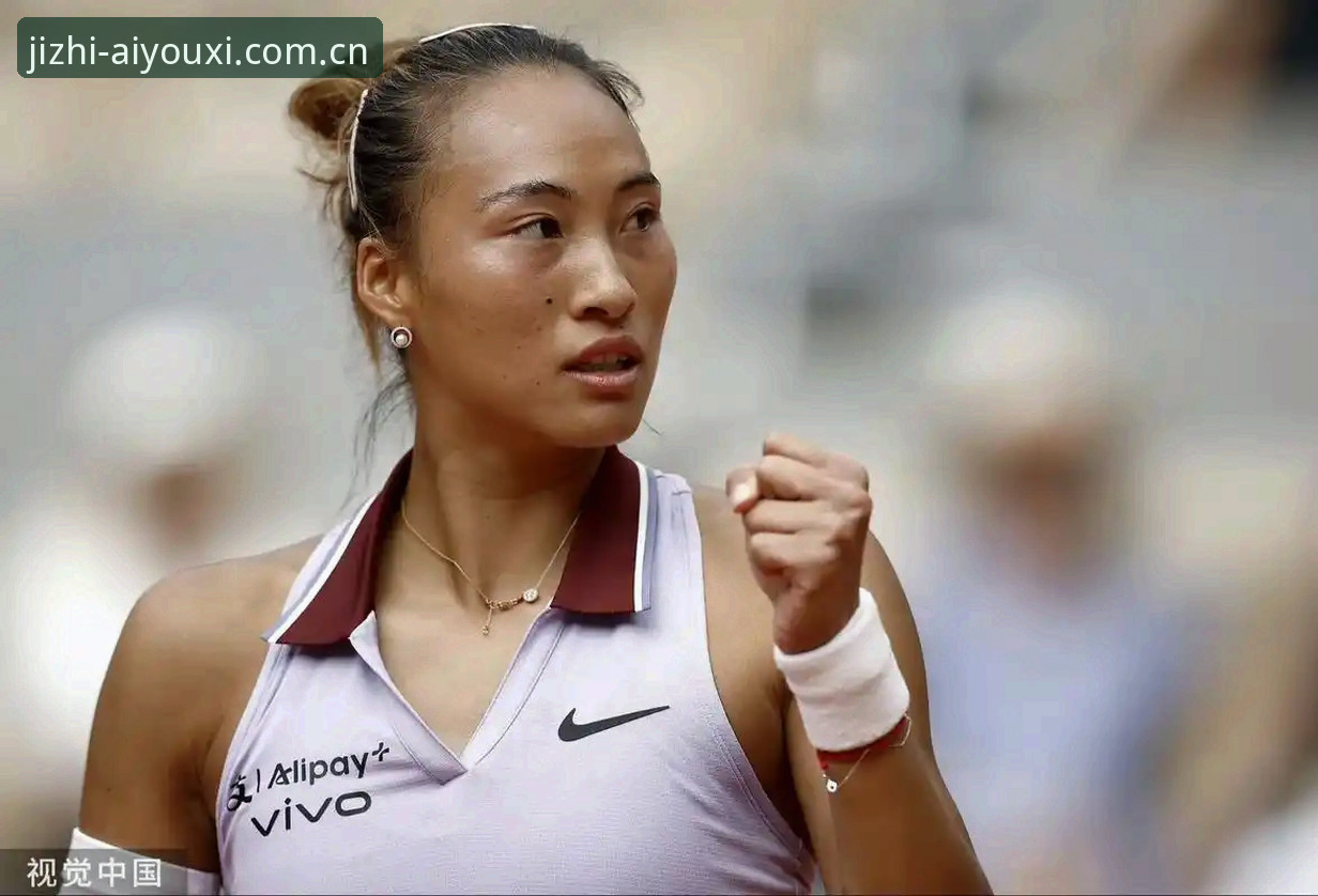 2026法网女单签表深度解析：郑钦文保分压力与王欣瑜种子突围战